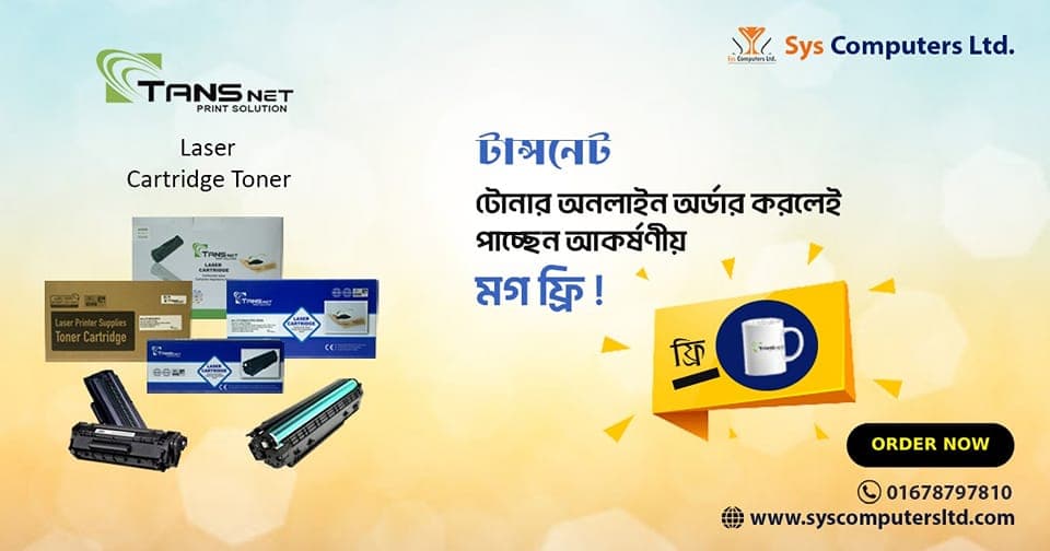 Product Promotion