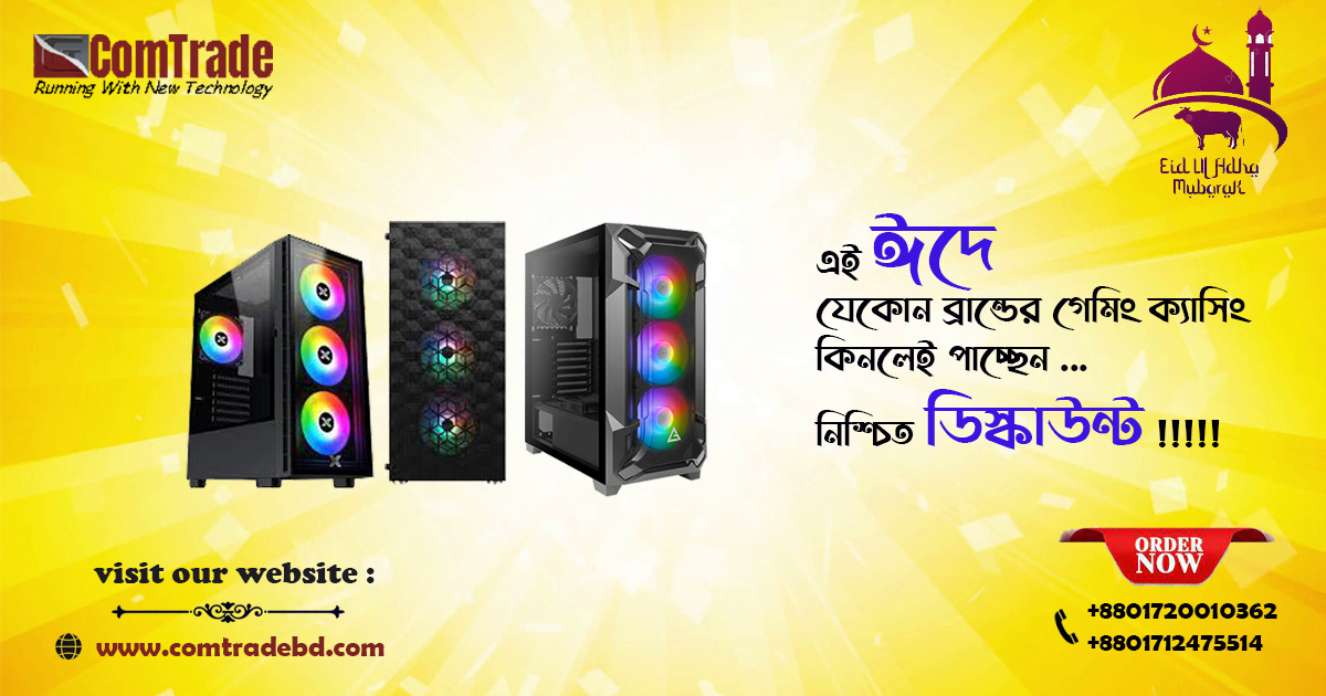 Social Marketing Design